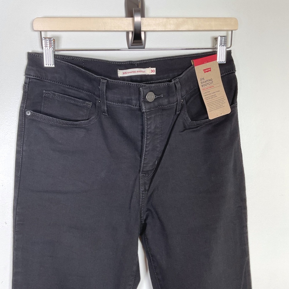 Levi's Women's Boot Cut Jeans - Black NWT